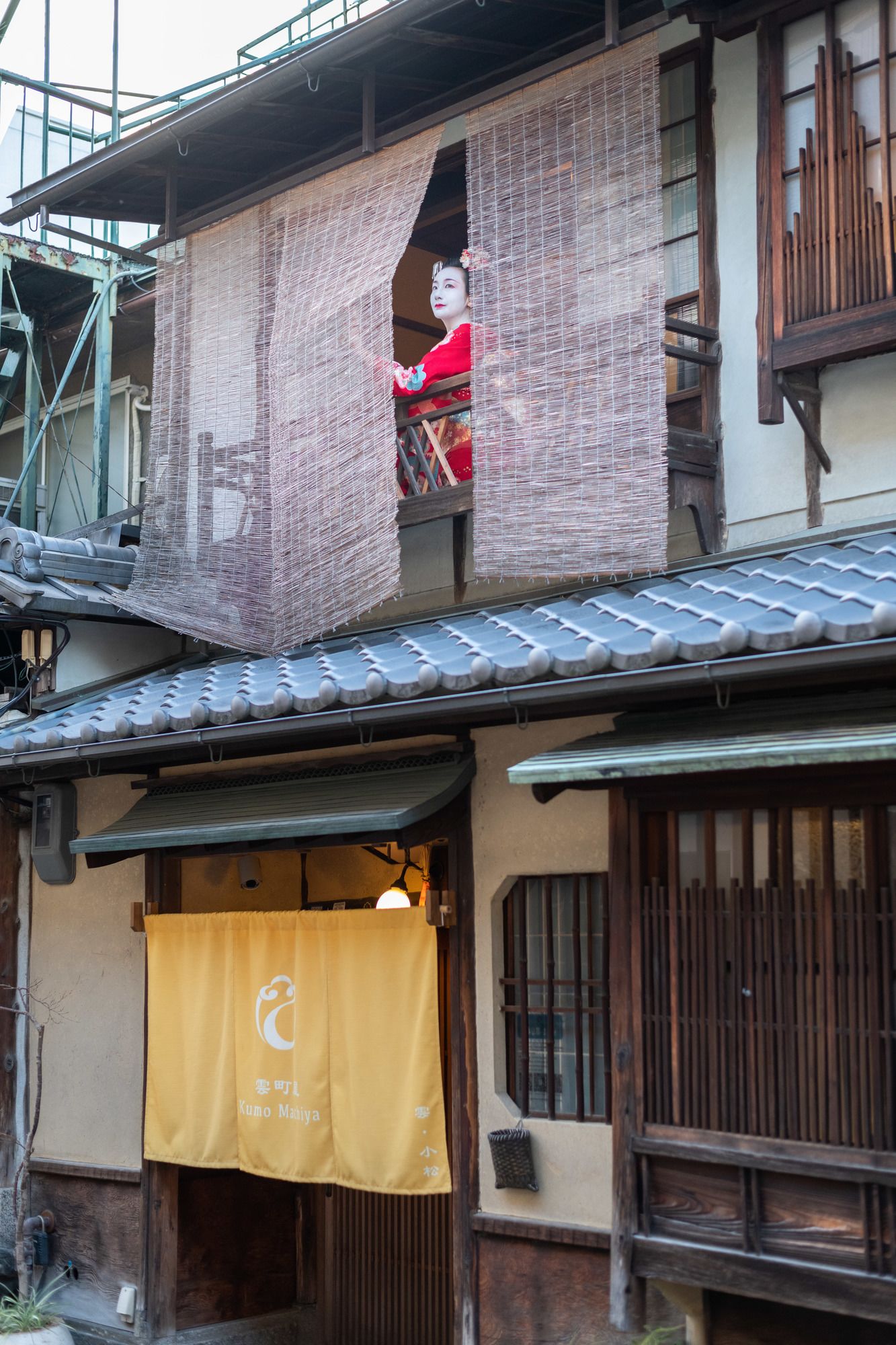 Kumo Machiya Gion