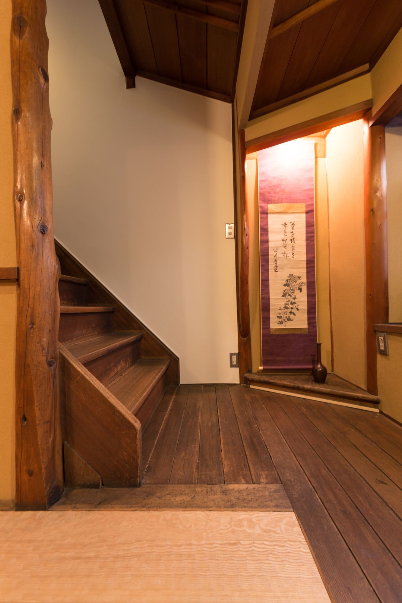 Kumo Machiya Gion