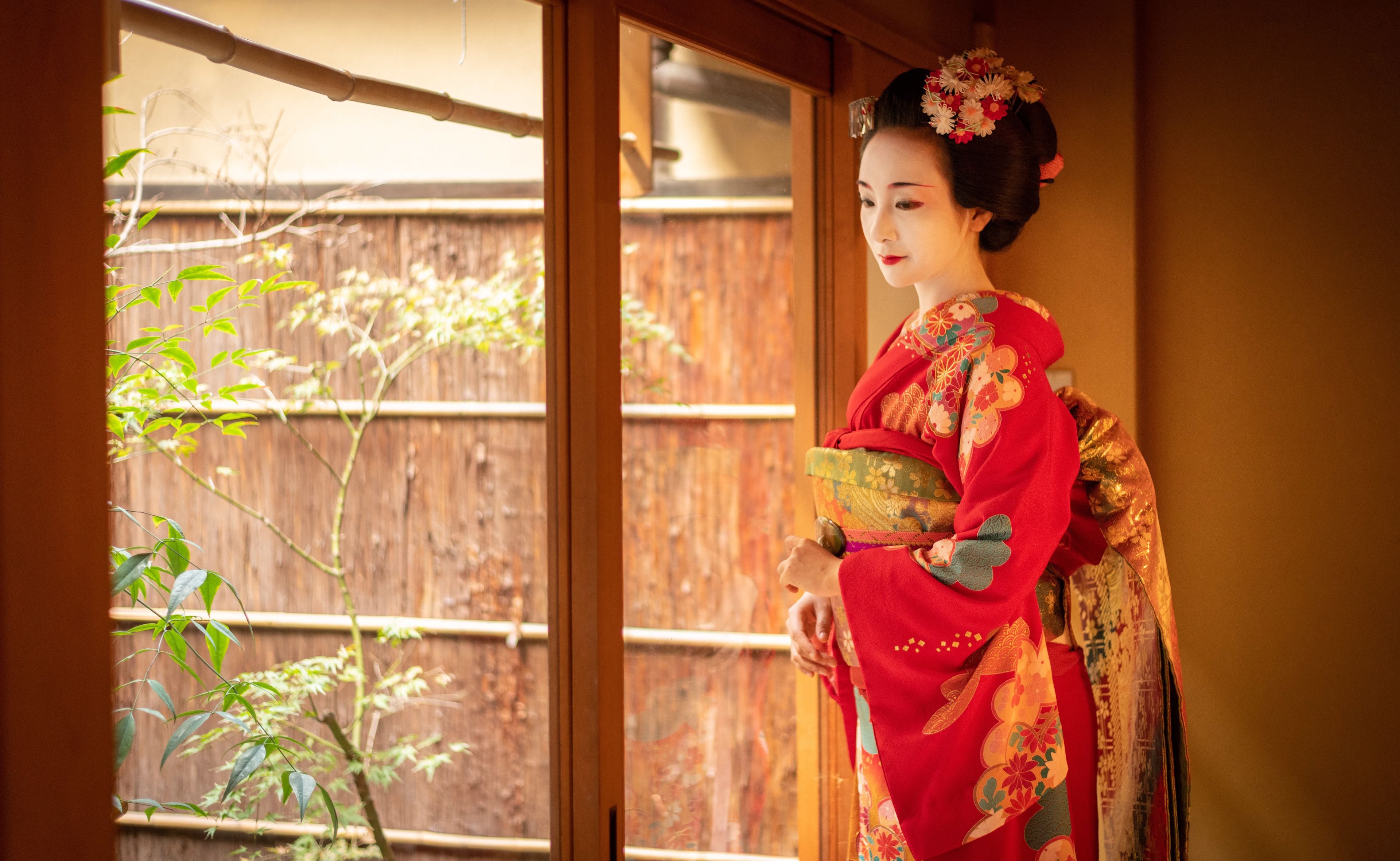 Kumo Machiya Gion