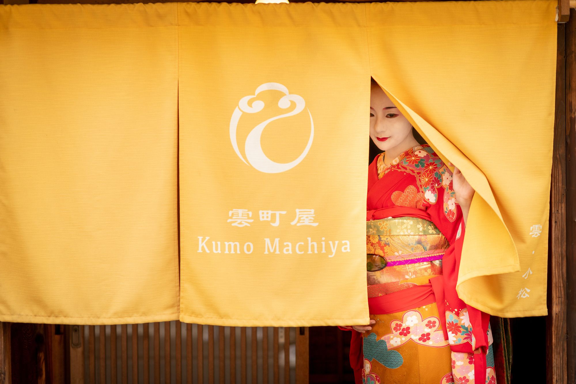 Kumo Machiya Gion