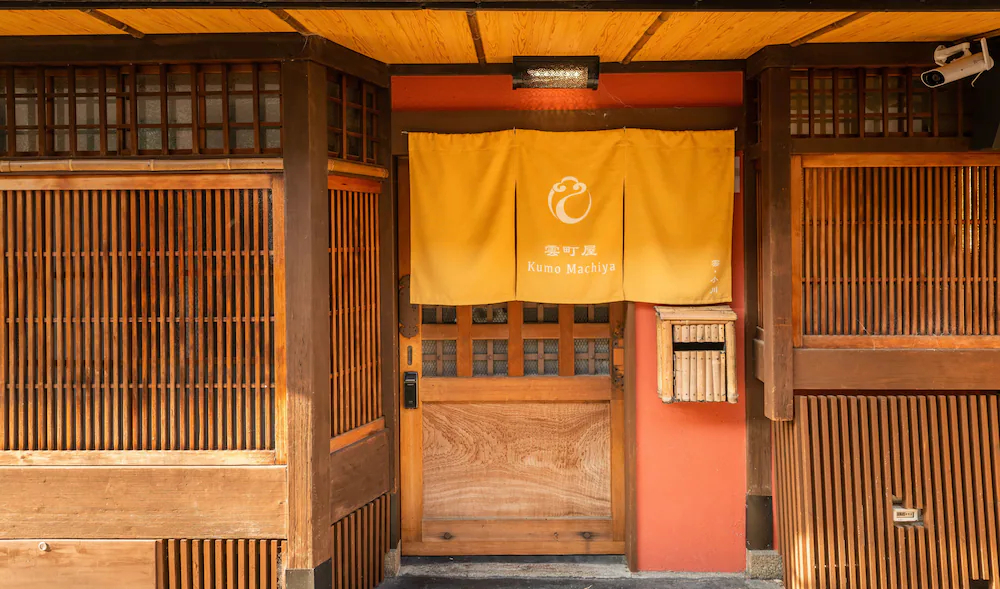 Kumo Machiya Kamogawa