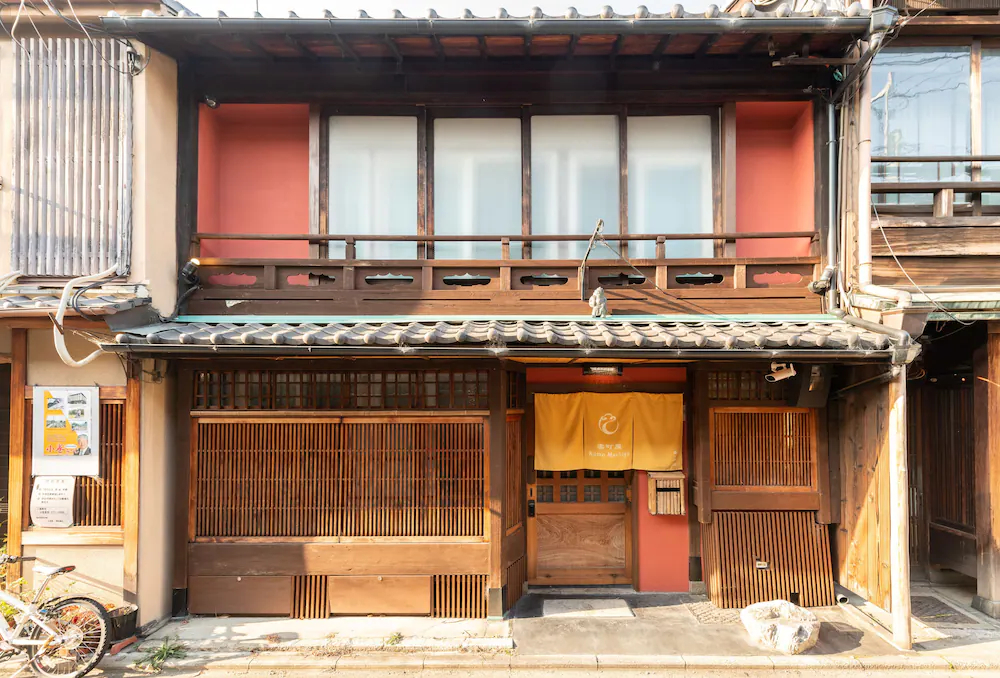 Kumo Machiya Kamogawa