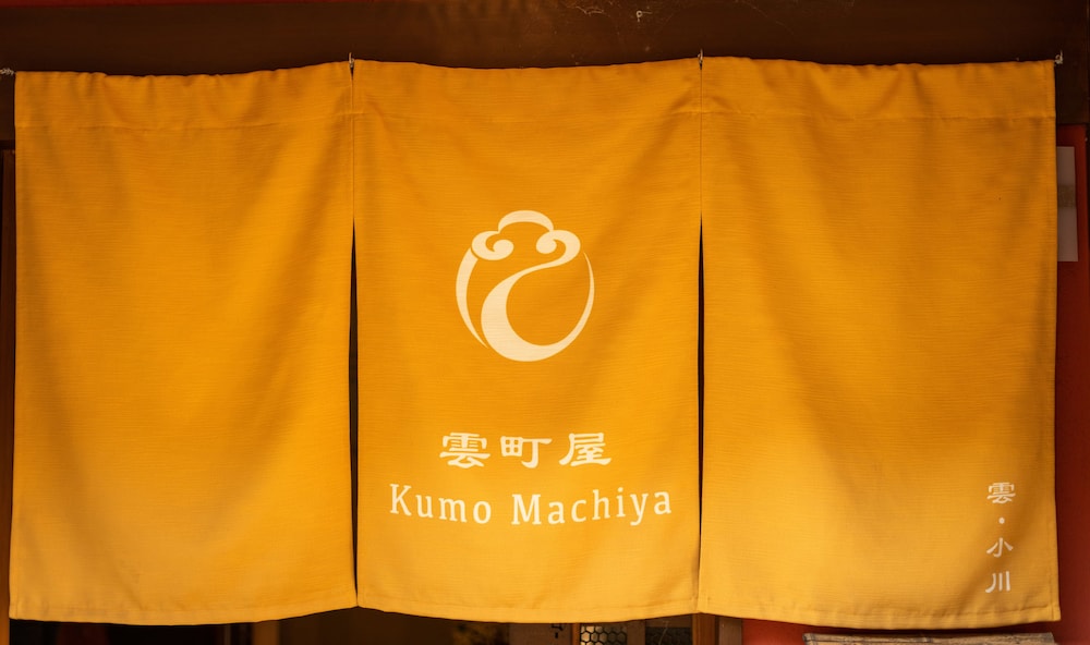 Kumo Machiya Kamogawa