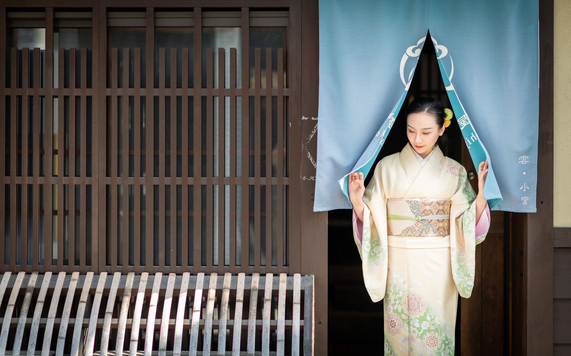 Kumo Machiya Omiya