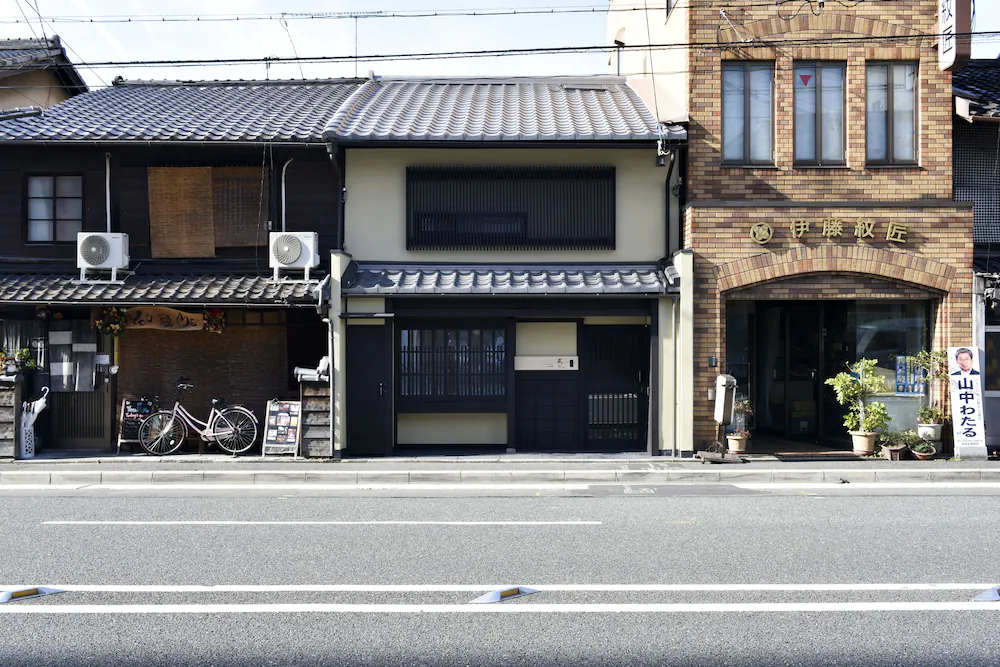 Kuraya Kiyomizu Gojo