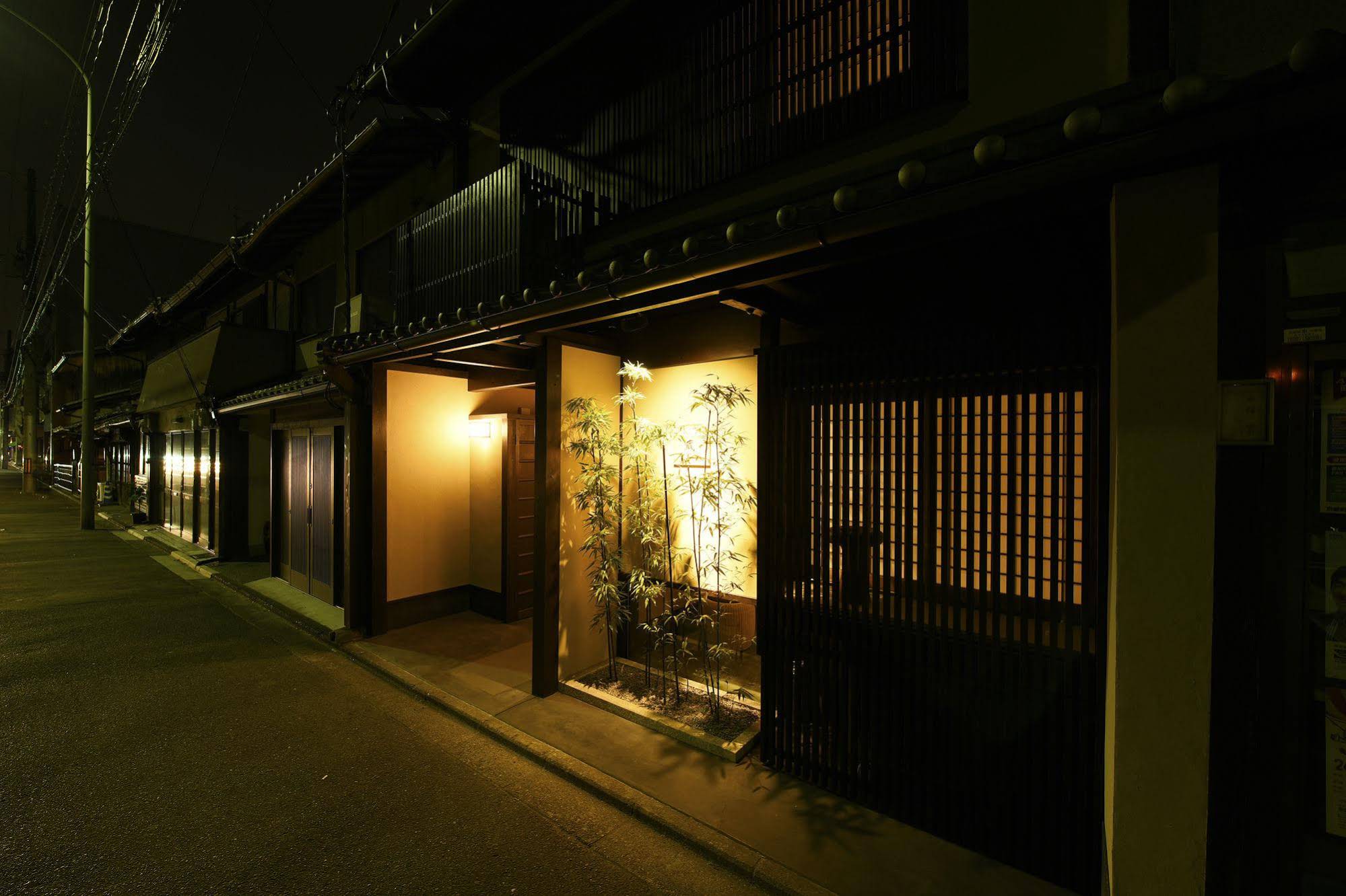 Kuraya Omiya-Shimabara