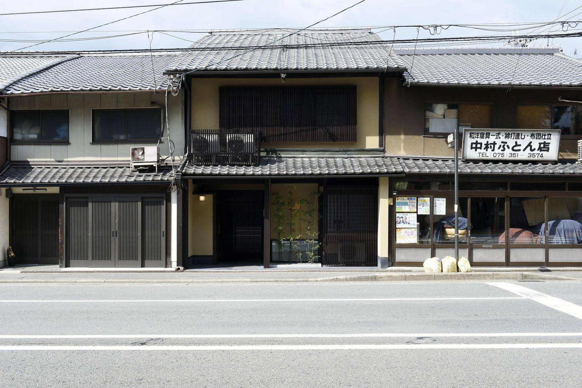 Kuraya Omiya-Shimabara