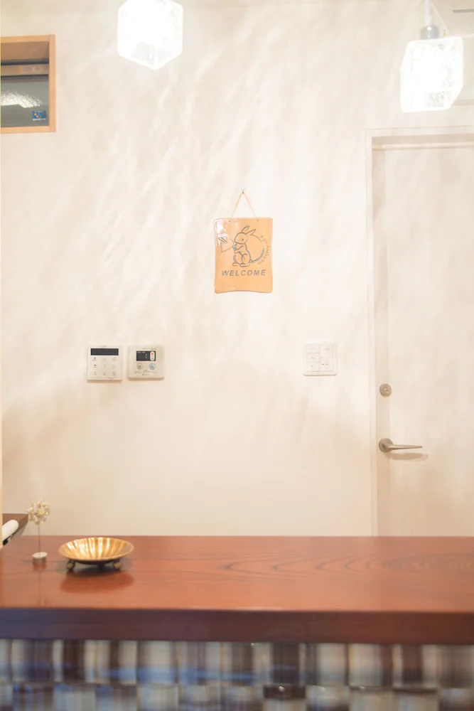 Kyo Anthu Inn