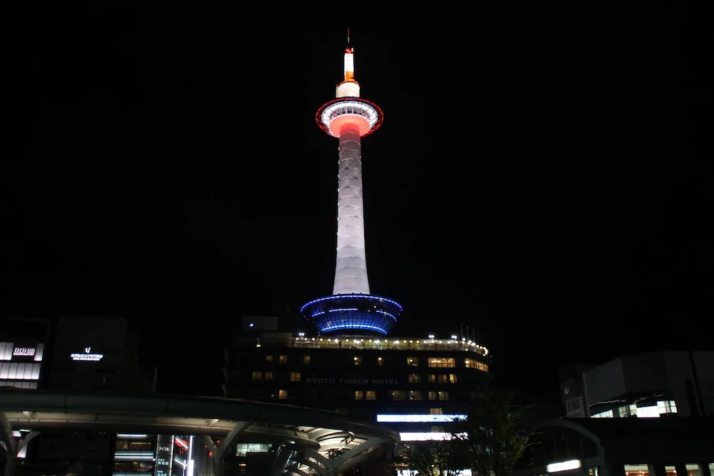 Kyokoyado Yasaka Yutone