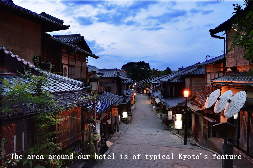 Kyokoyado Yasaka Yutone