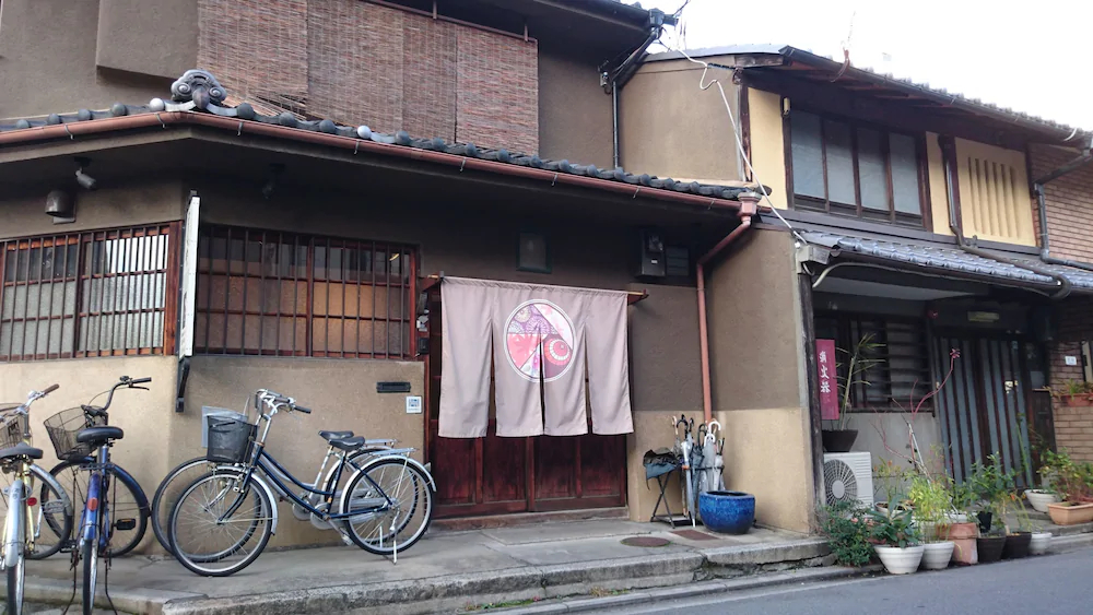 Kyomachiya Guest House Makuya