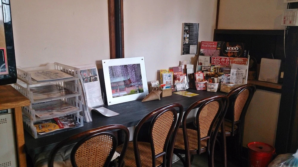 Kyomachiya Guest House Makuya
