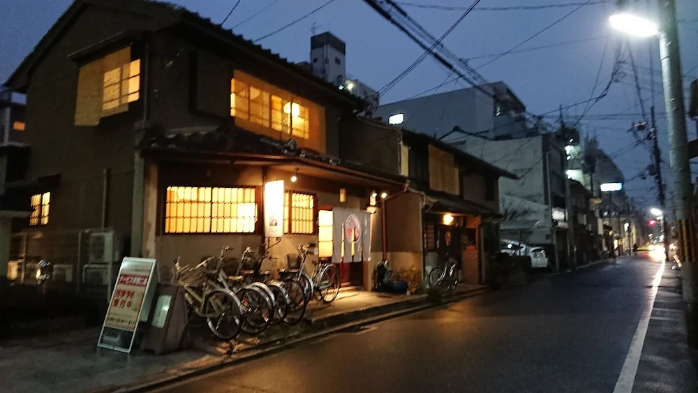 Kyomachiya Guest House Makuya