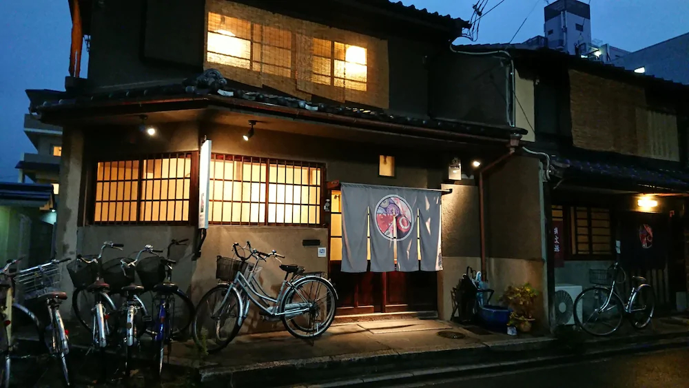 Kyomachiya Guest House Makuya