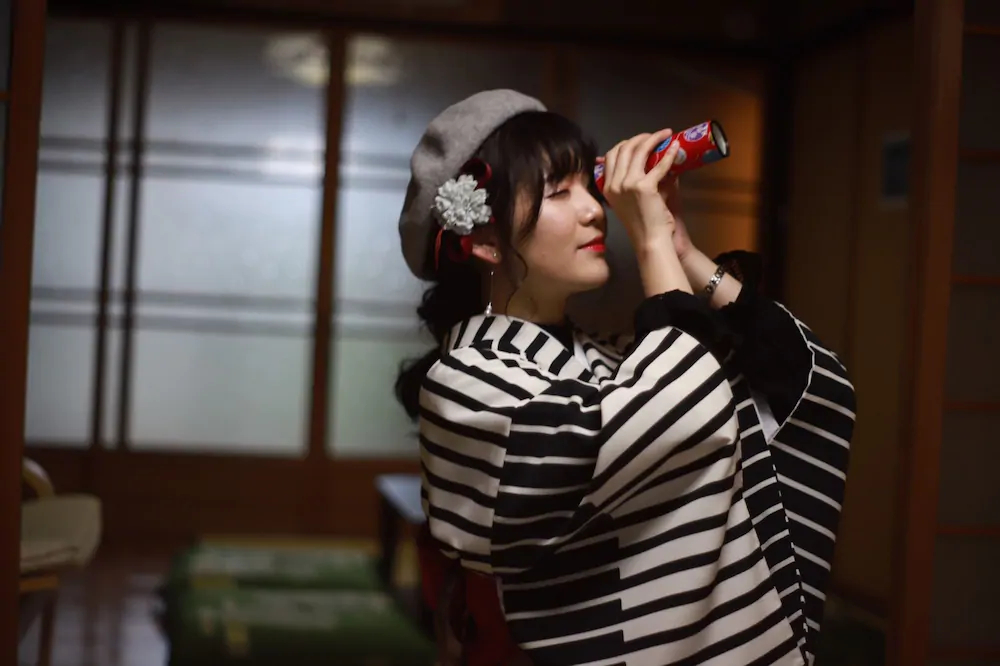 Kyomachiya Hana