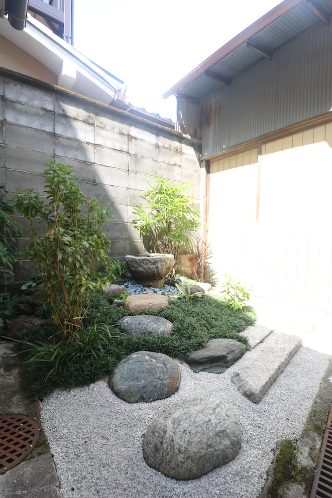 Kyomachiya Hana