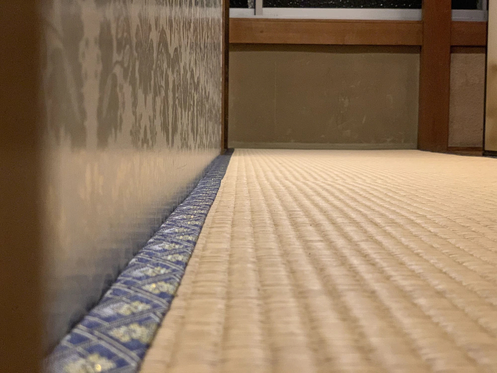 Kyomachiya Hana