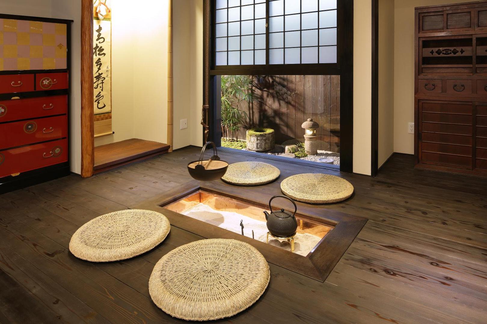 Kyomachiya Ryokan Sakura - Urushitei