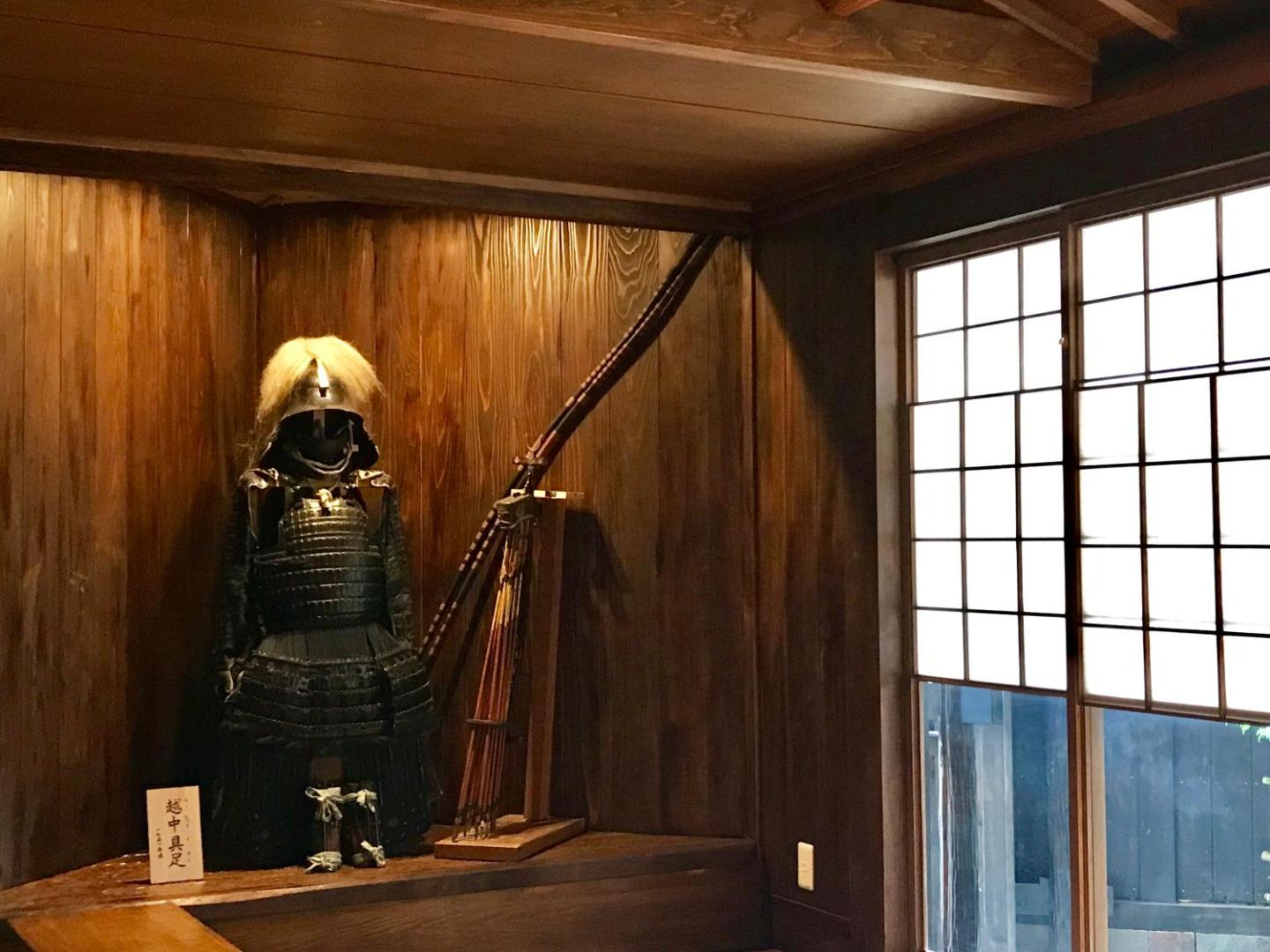Kyomachiya Ryokan Sakura - Urushitei