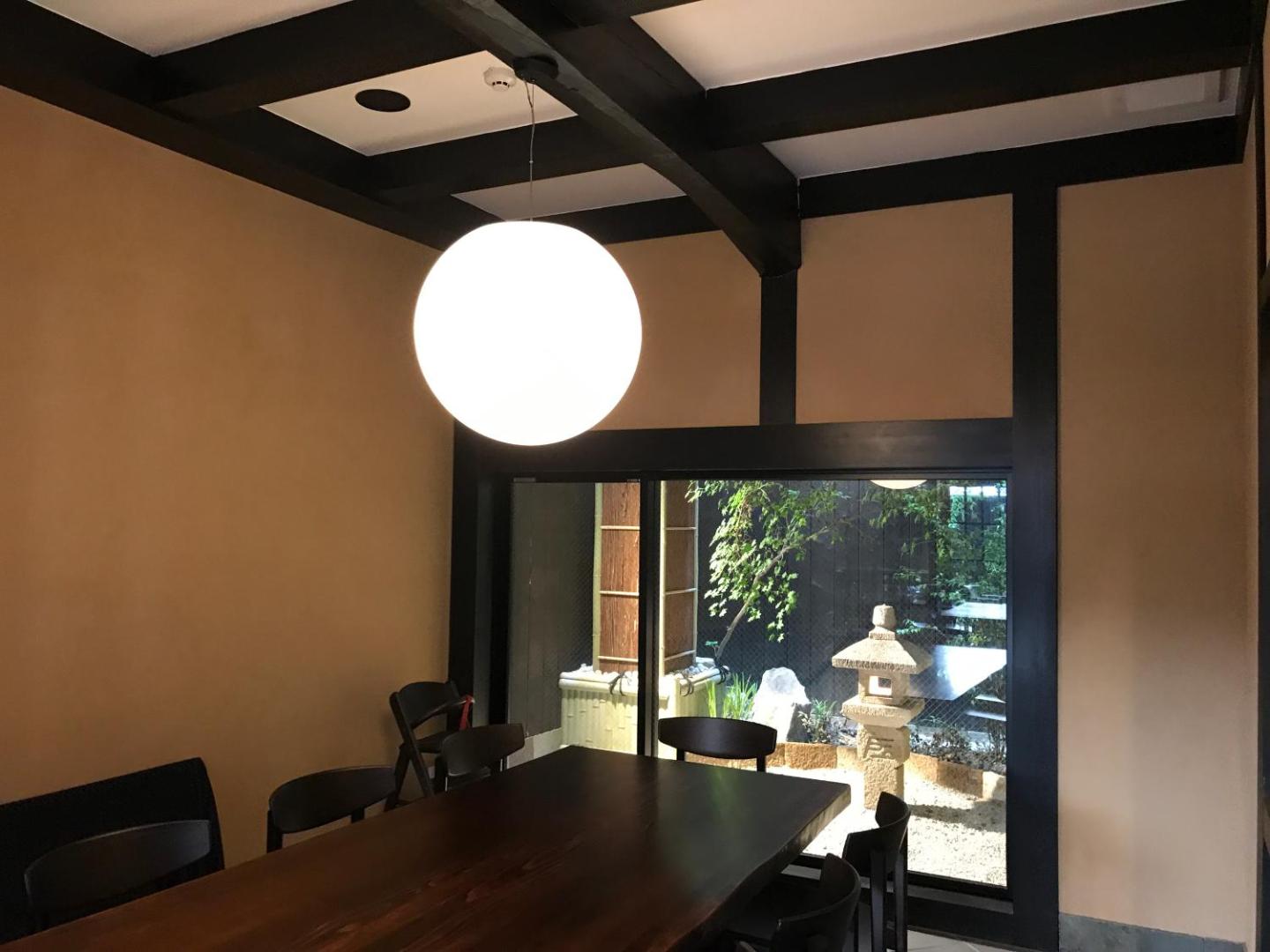 Kyomachiya Ryokan Sakura - Urushitei