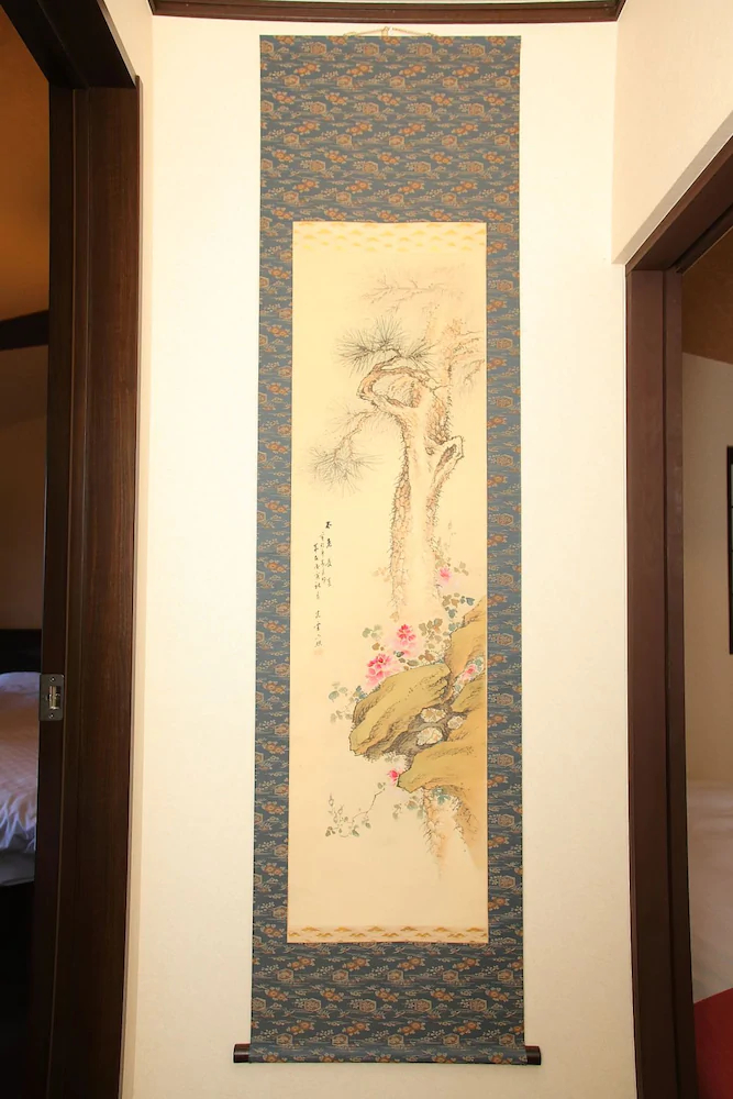 Kyo no Machi Asuka