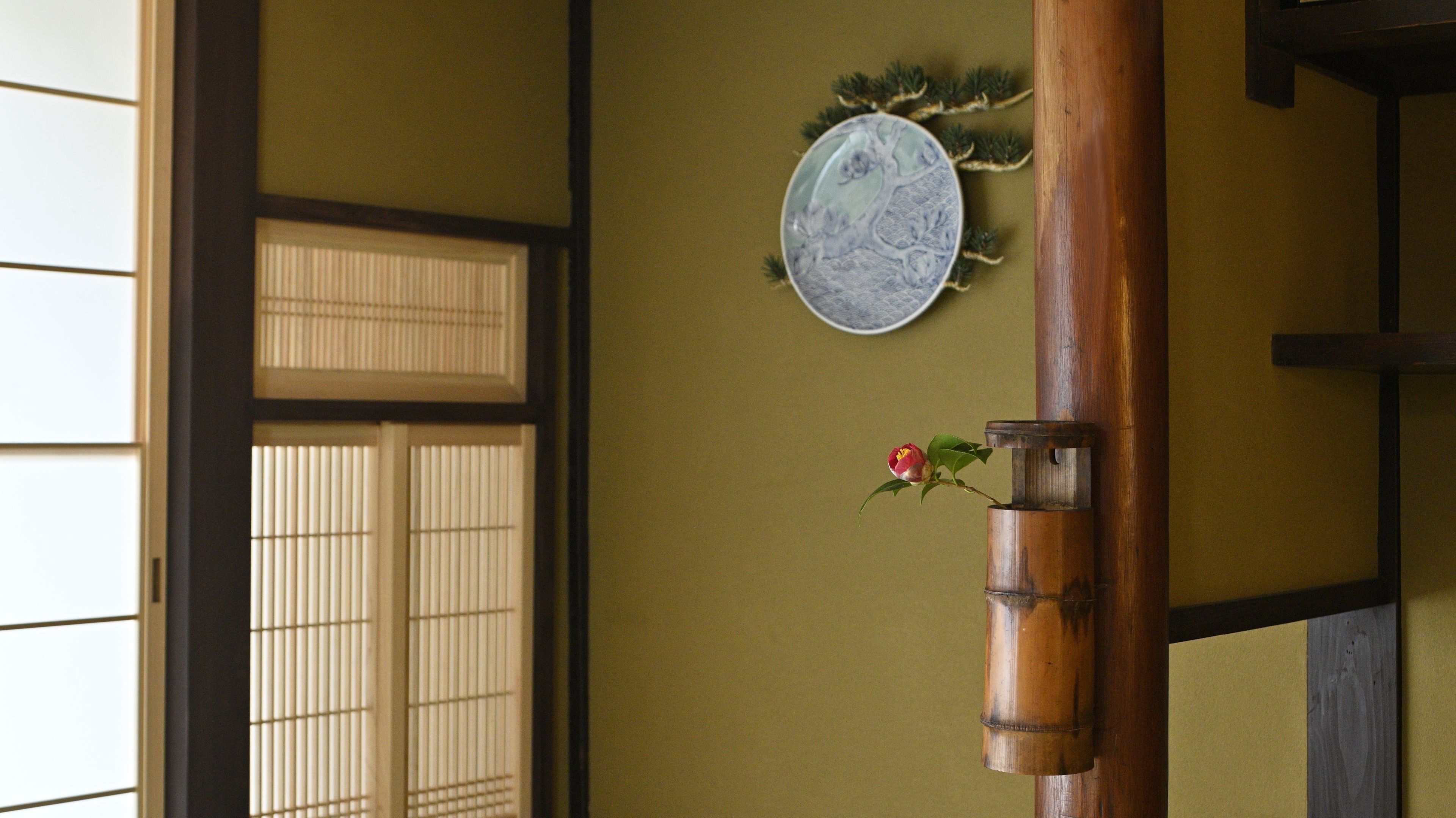 Kyo no Ondokoro Fuyacho-Nijo