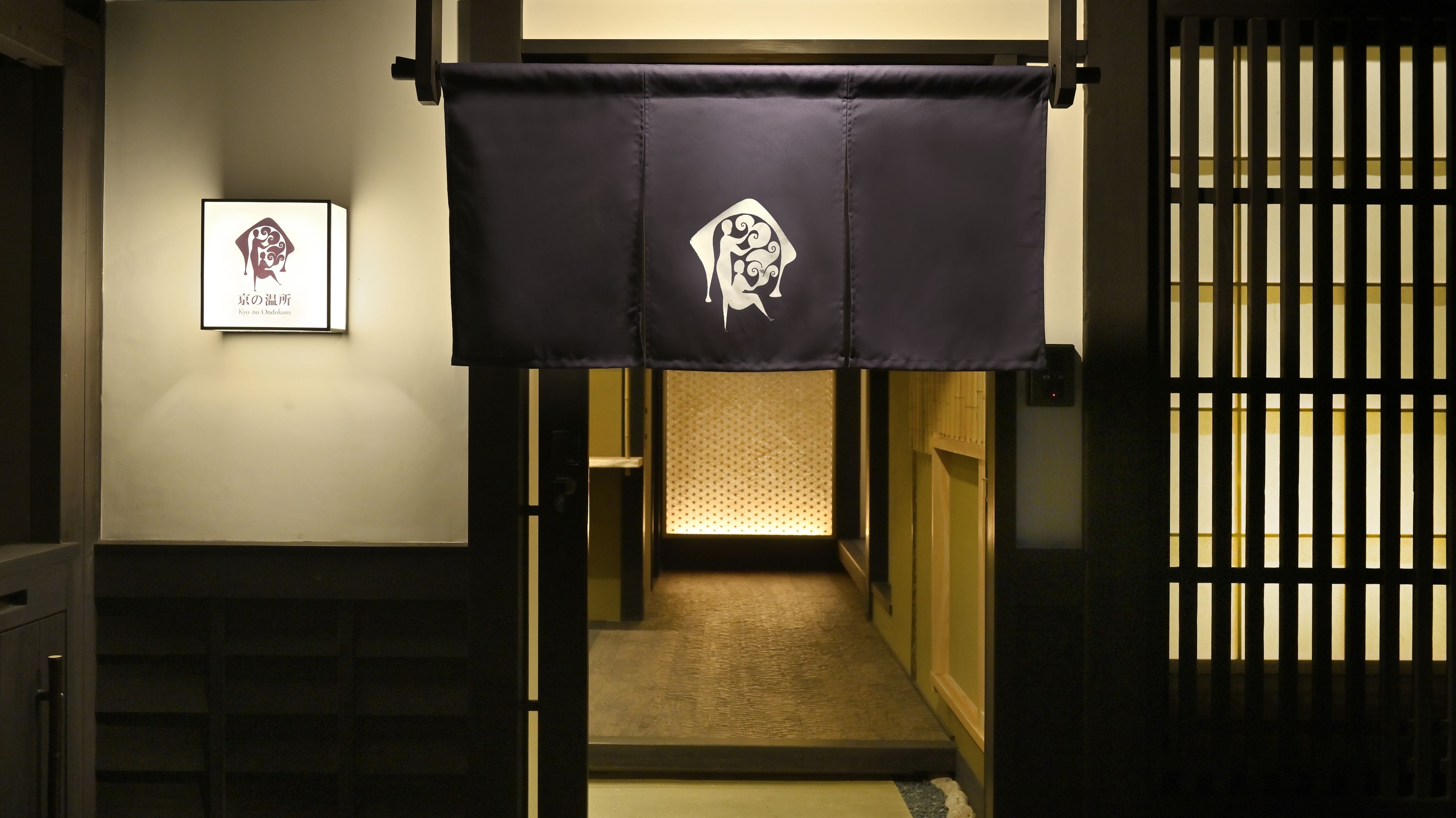 Kyo no Ondokoro Fuyacho-Nijo