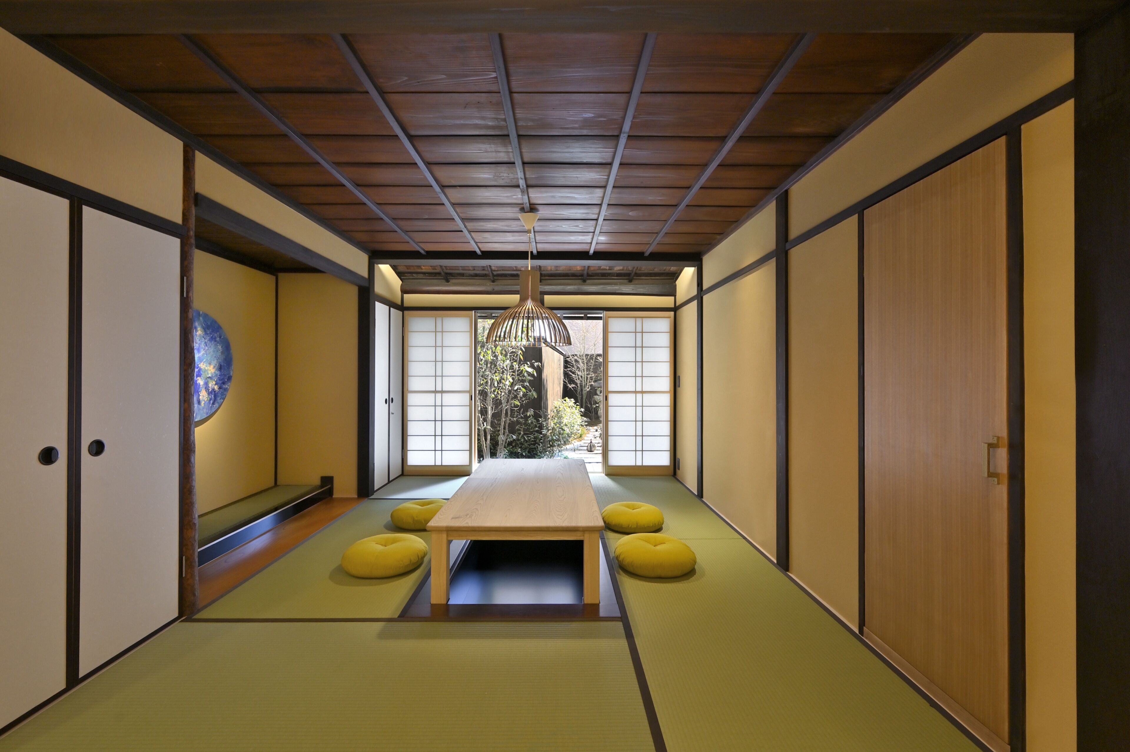 Kyo no Ondokoro Marutamachi