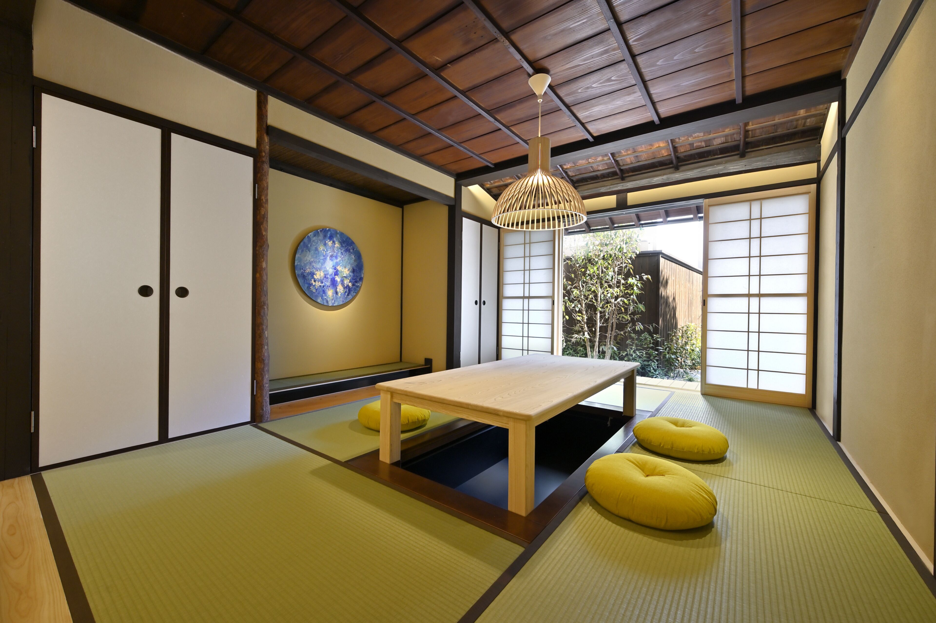 Kyo no Ondokoro Marutamachi