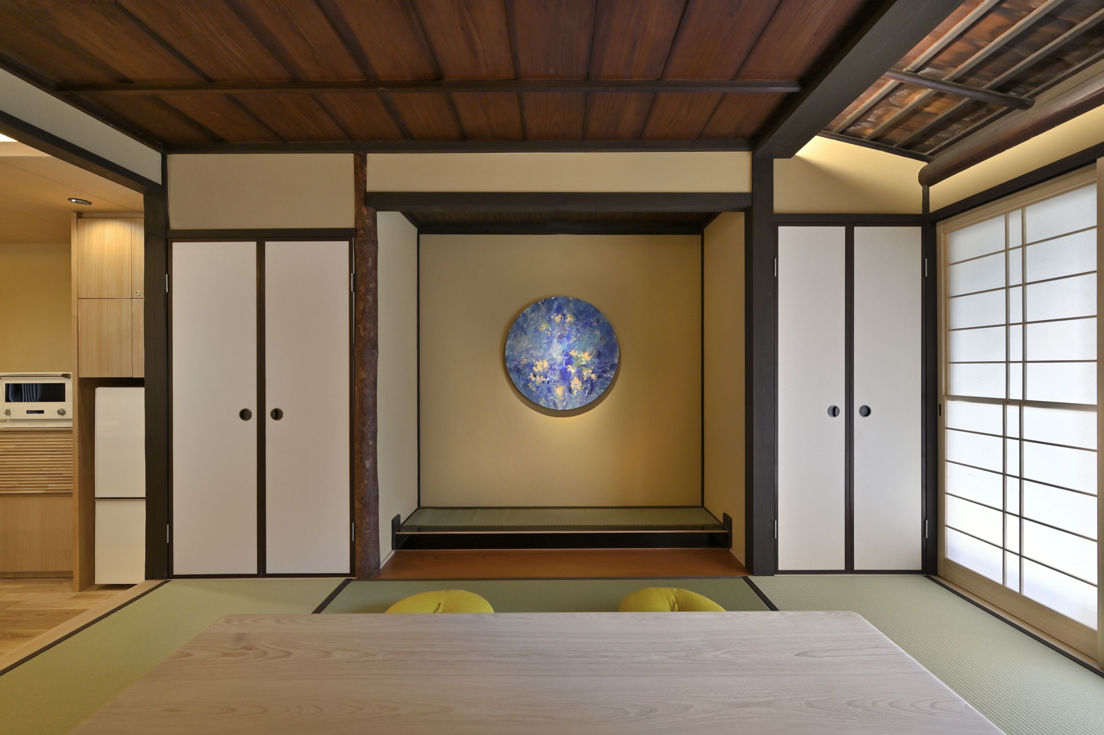 Kyo no Ondokoro Marutamachi