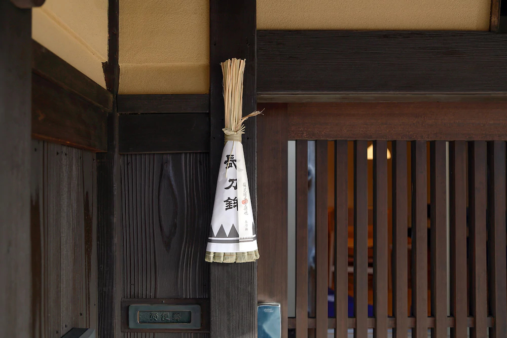 Kyo no Ondokoro OKAZAKI