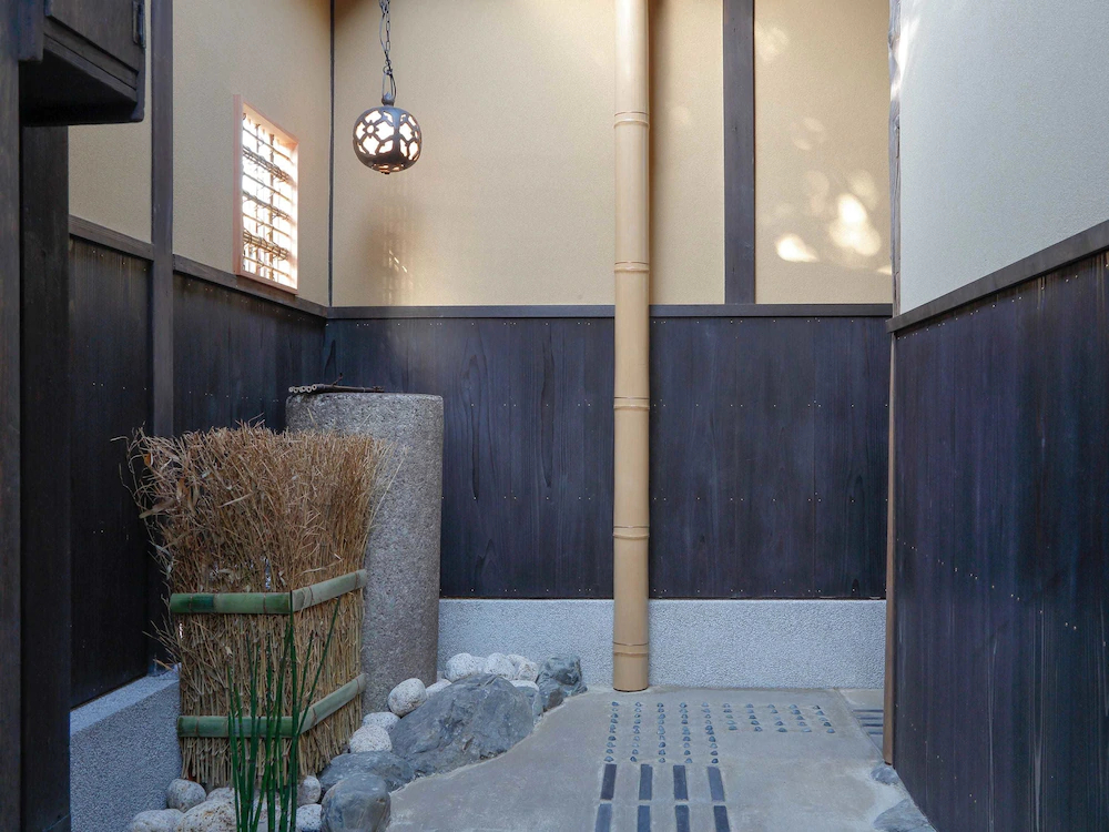 Kyo no Ondokoro OKAZAKI