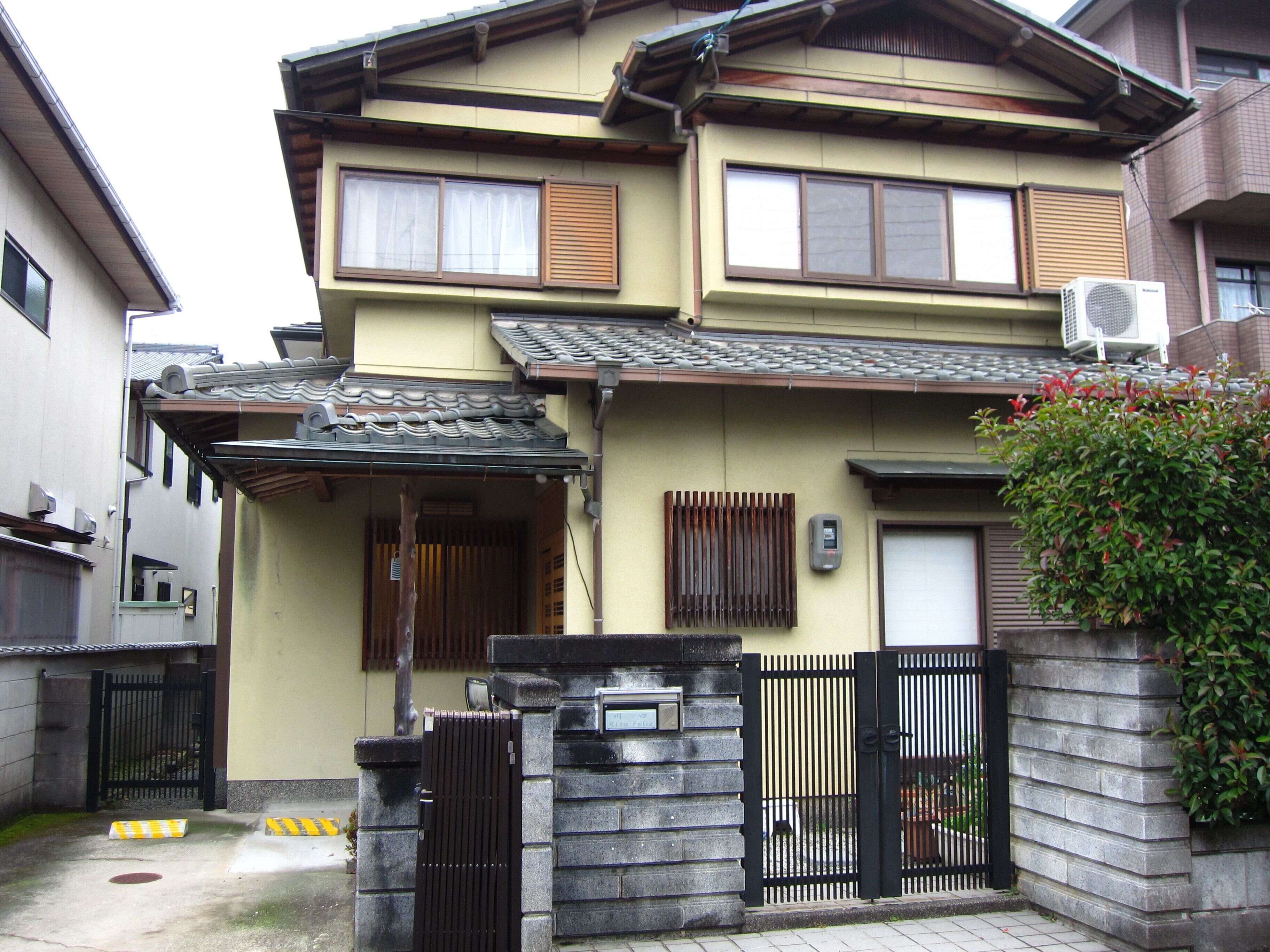 Kyonosato