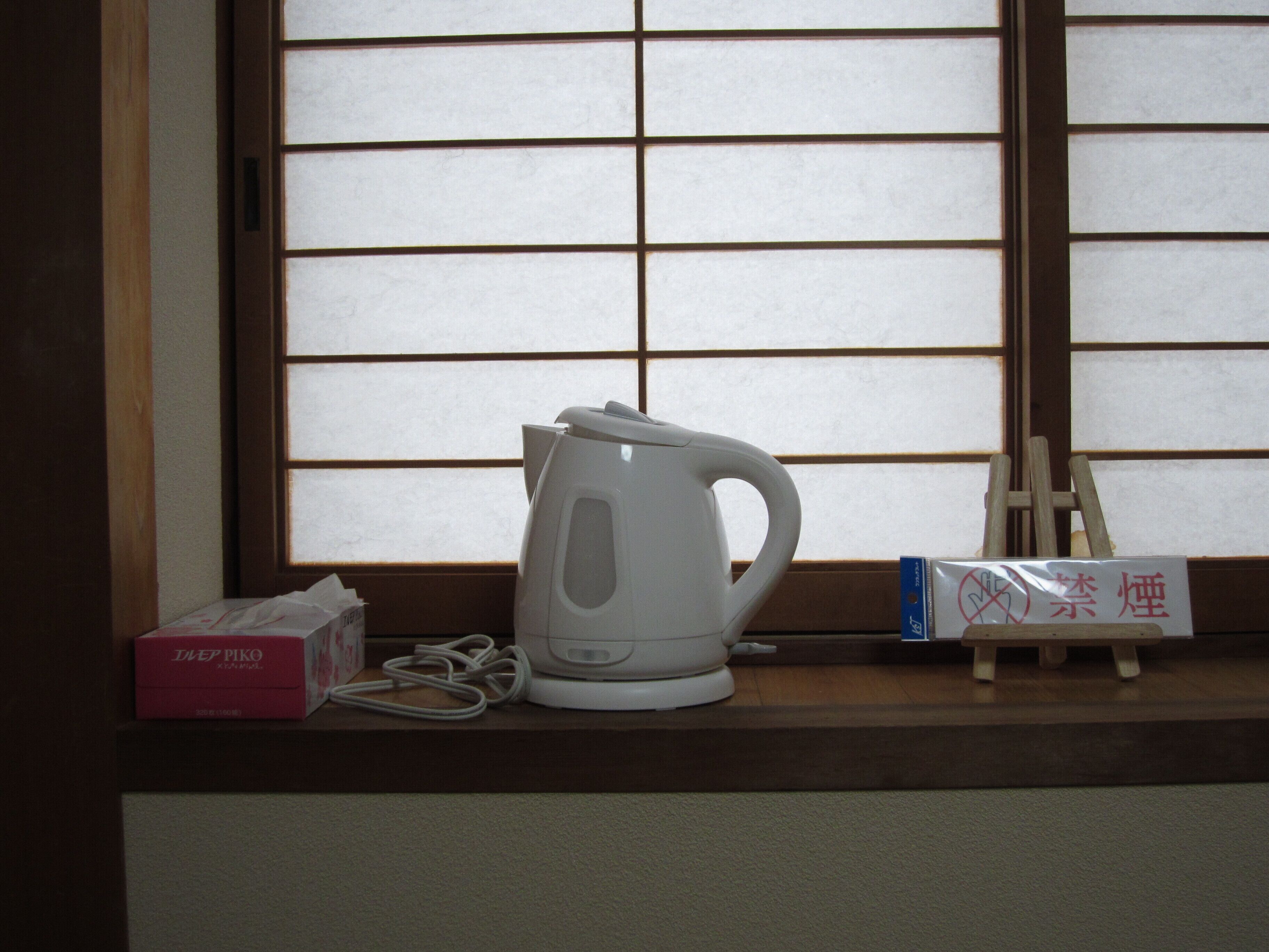 Kyonosato