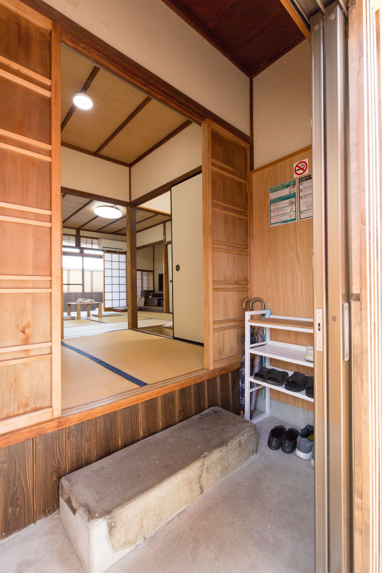 Kyo no Yado Jorinji