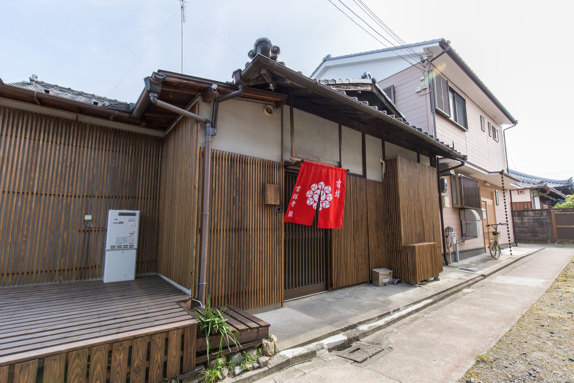 Kyo no Yado Jorinji