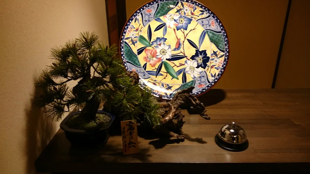 Kyo no Yado Senkaku Bettei