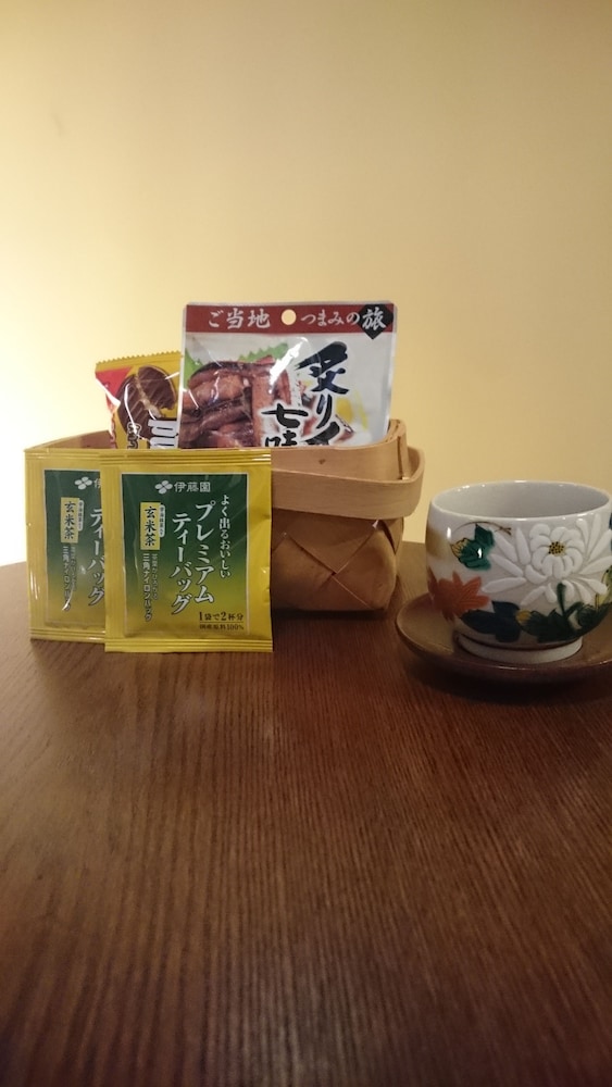 Kyo no Yado Senkaku Bettei