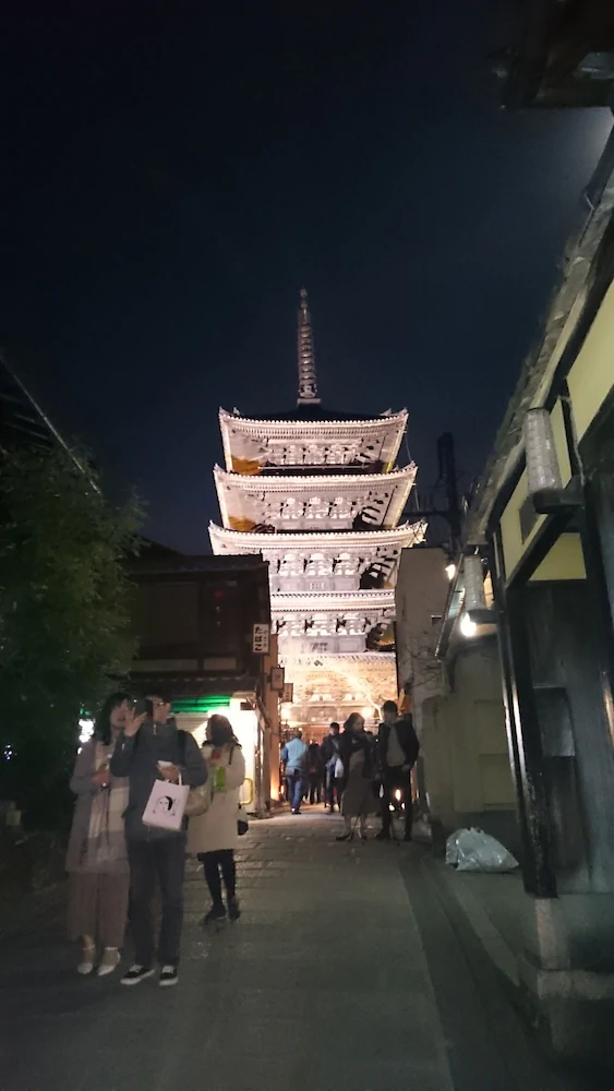 Kyo no Yado Senkaku Bettei