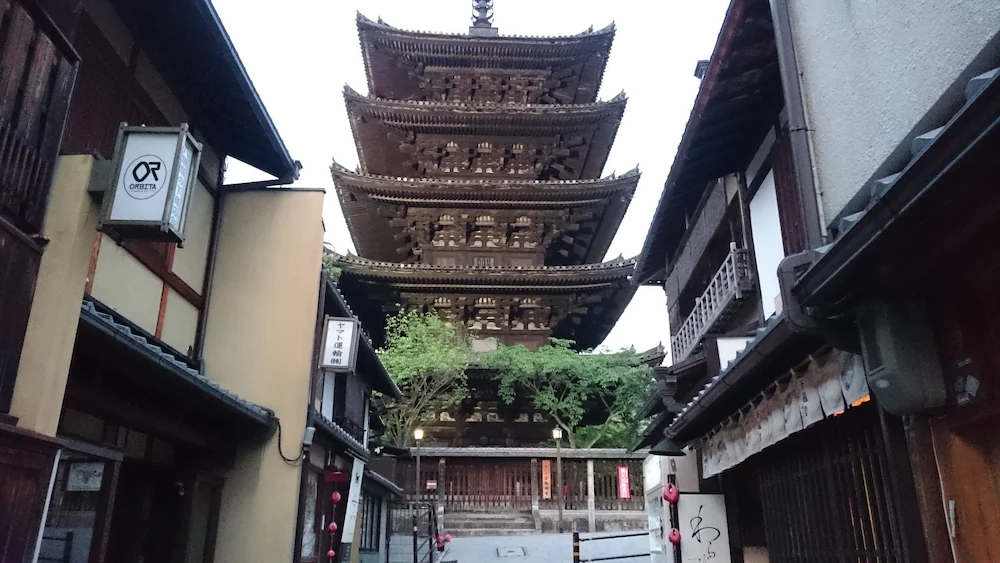 Kyo no Yado Senkaku Bettei