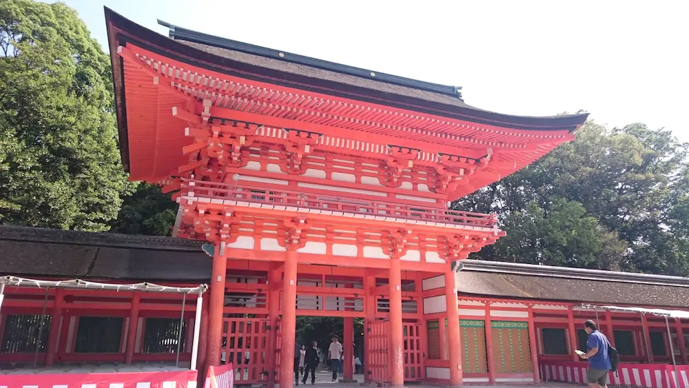 Kyo no Yado Senkaku Bettei