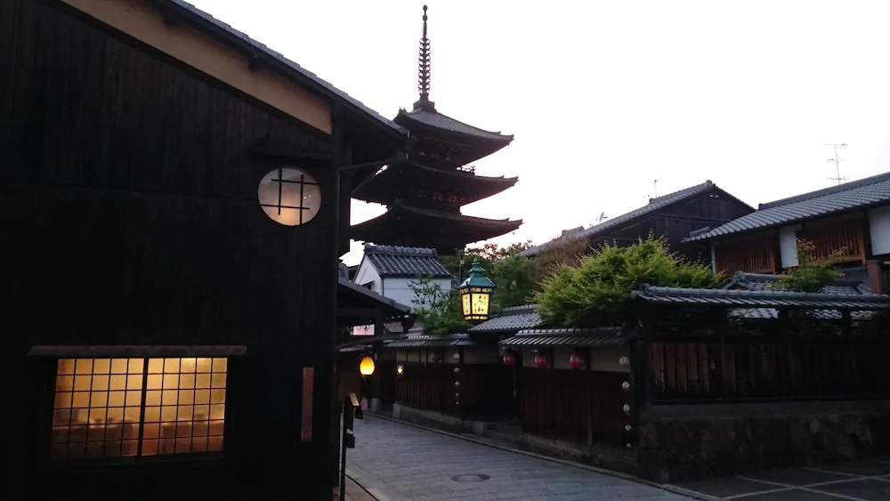 Kyo no Yado Senkaku Bettei