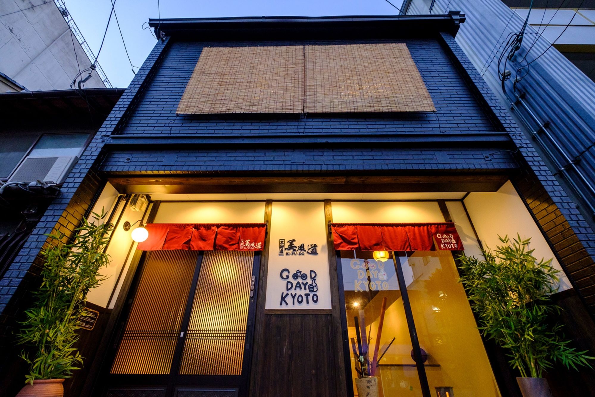 Kyo Oyado Bi-Fu-Do