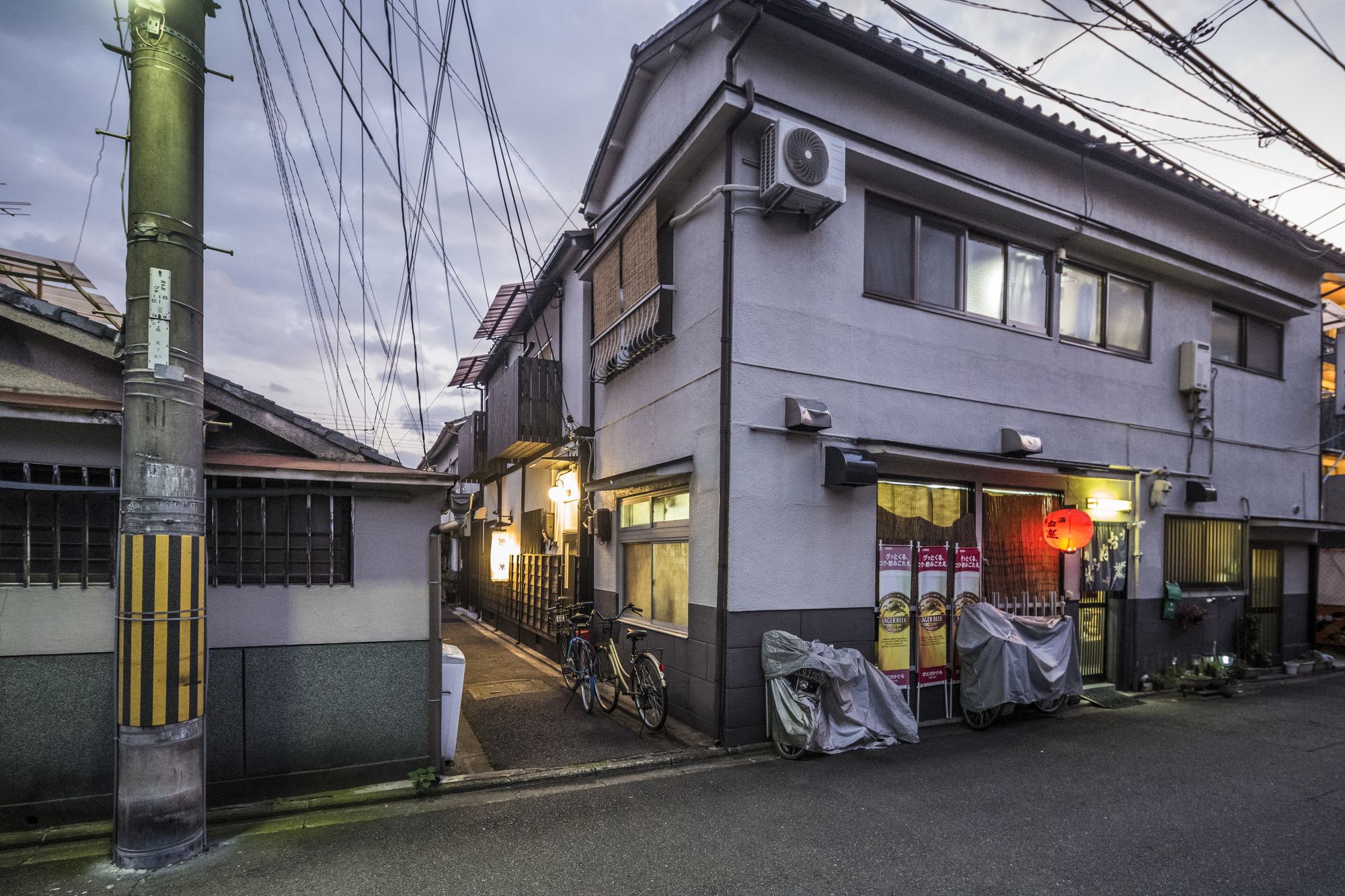 Kyo Oyado Hana