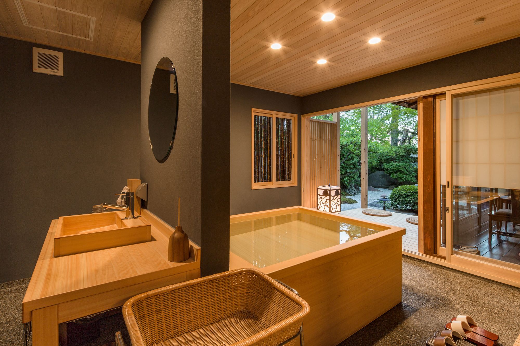 Kyoto Garden Ryokan Yachiyo