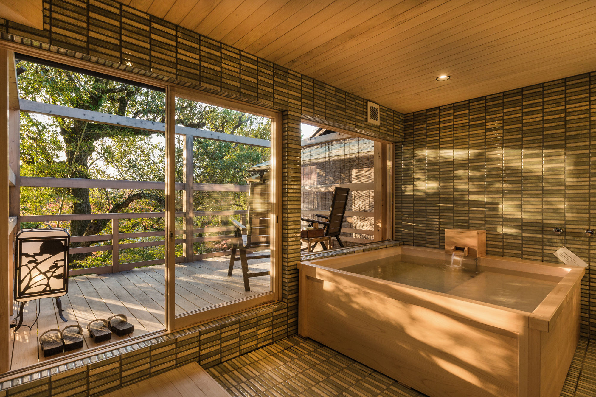 Kyoto Garden Ryokan Yachiyo