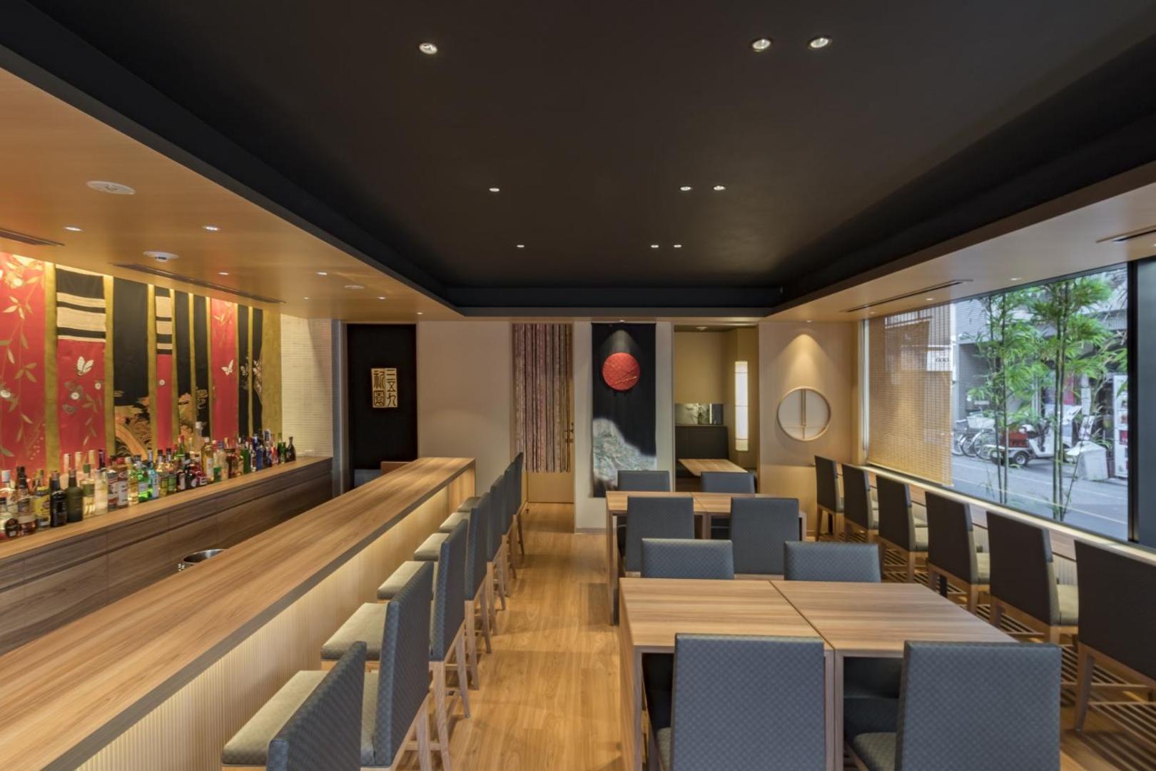 Kyoto Gion U-Bell Hotel
