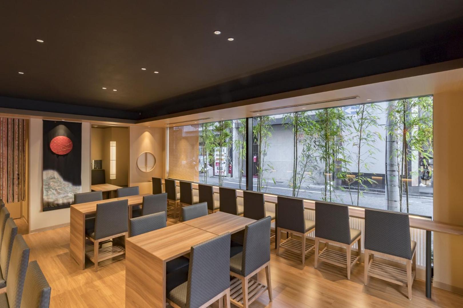 Kyoto Gion U-Bell Hotel