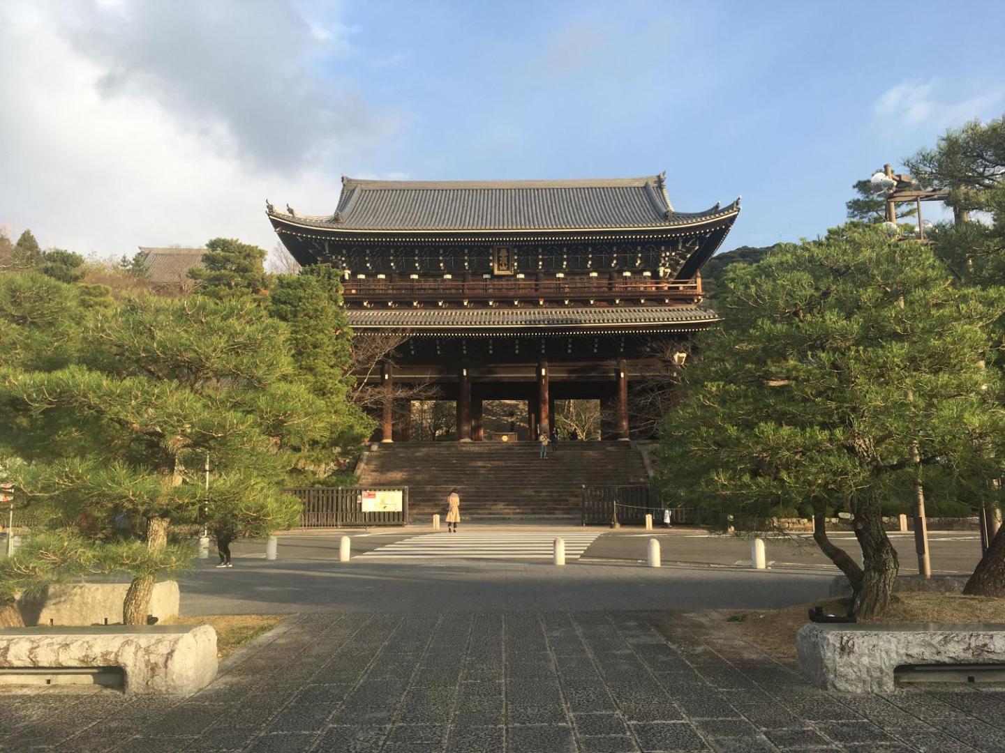 Kyoto Gion U-Bell Hotel