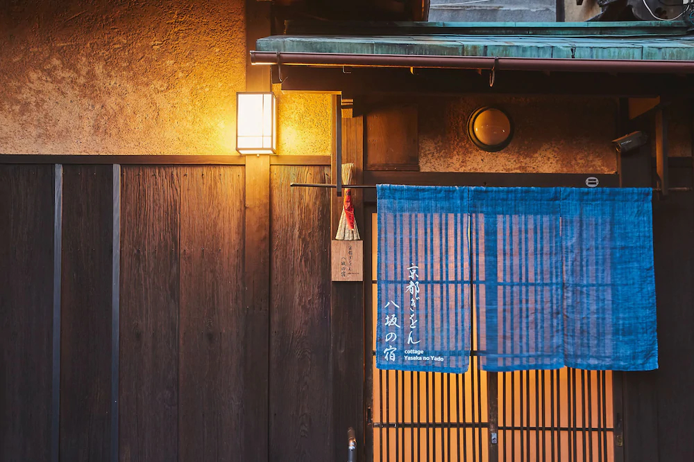 Kyoto Gion Yasaka-No-Yado
